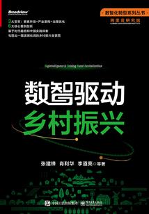 纯阳女修：娘亲太彪悍