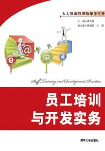 你说爱情它来过(合作)