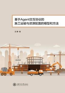 爱神哭了之我愿意
