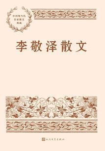 薛之谦，你是我的谦谦君子