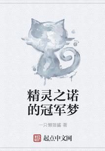 水雷相泪