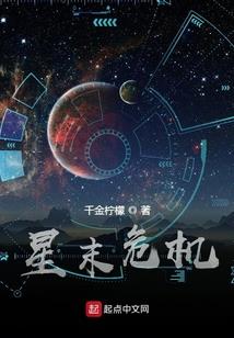 紫霄天主