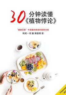 十年一梦之外太空的萌哒哒