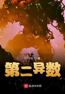 穿书成假男主后攻略了反派大佬