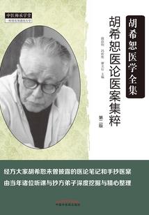 真实灵异密件