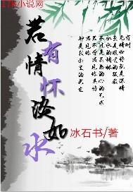 守护我的木叶村