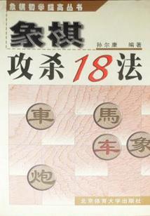 坊中雨
