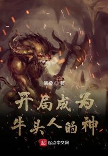 地球开挂了