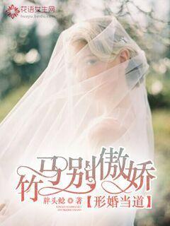 如果爱情曾来过