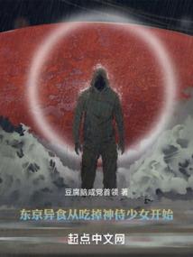 故人之歌