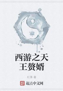 侯府贵女