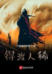 欲问天命