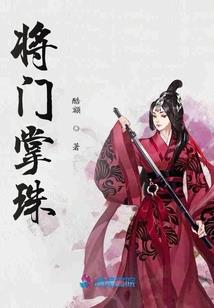 躲不过人生五味