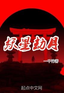 合租异能少年