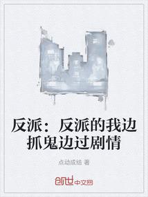 半缘成全半缘君
