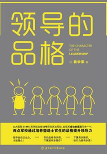 失落的神兵