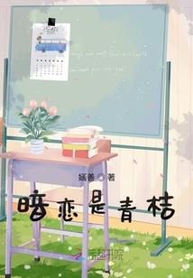 时空幻灭