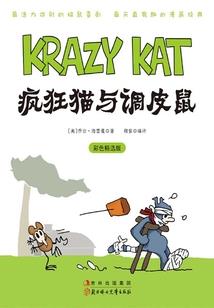 凤临天下之琉璃歌尽倾世情