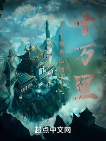 前尘人已空