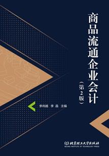 我一点也不想穿越
