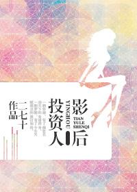何在我为你