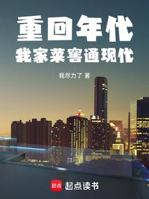 智慧三国
