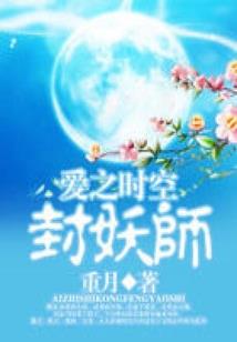 幻想舰世界