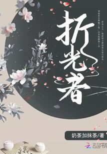网游之血路