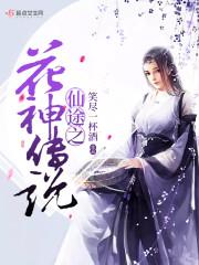 英雄本不色