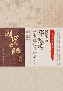 爱你虽我不言