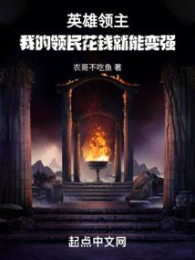 寻梦异界