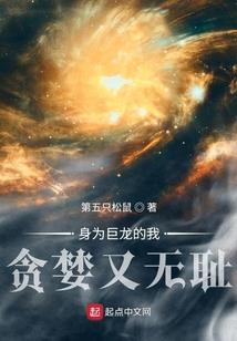 水晶文明