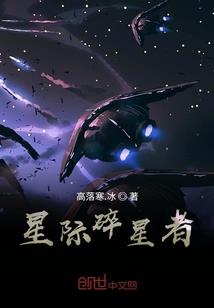 梦幻国度