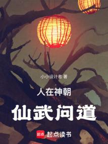 爱你爱得失去自我