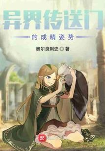 女人需要什么