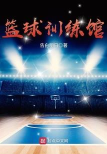 九天神都
