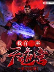 我想你是我的