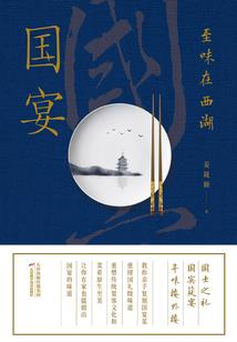 仰望天空之时