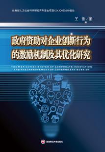 陆今安，爱了你这么多年