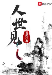 深红之眸