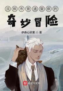 所谓不存在的我