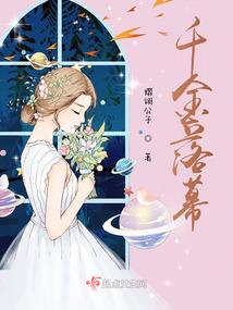 在世界里寻一个你
