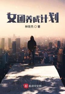 诸天流浪：从乞丐开始