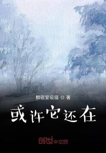 汉魂天下