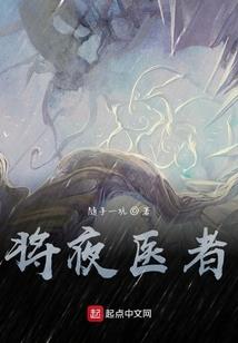 民枢