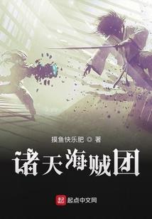 王者建都时代