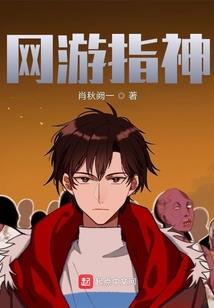极品系统手机