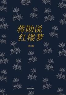 冰泪与子轩