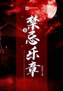 纪元神座