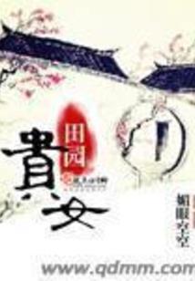 过于亲切的男人
